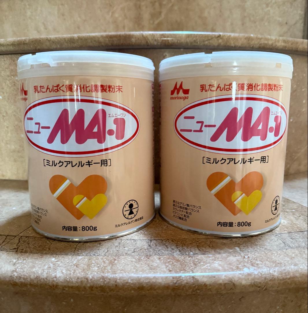 森永 ニューMA-1 800g×2缶