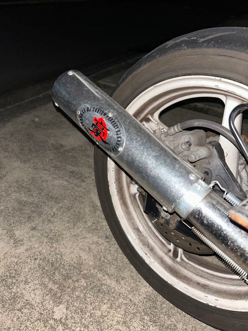 ジェイドdj豪管フルエキ