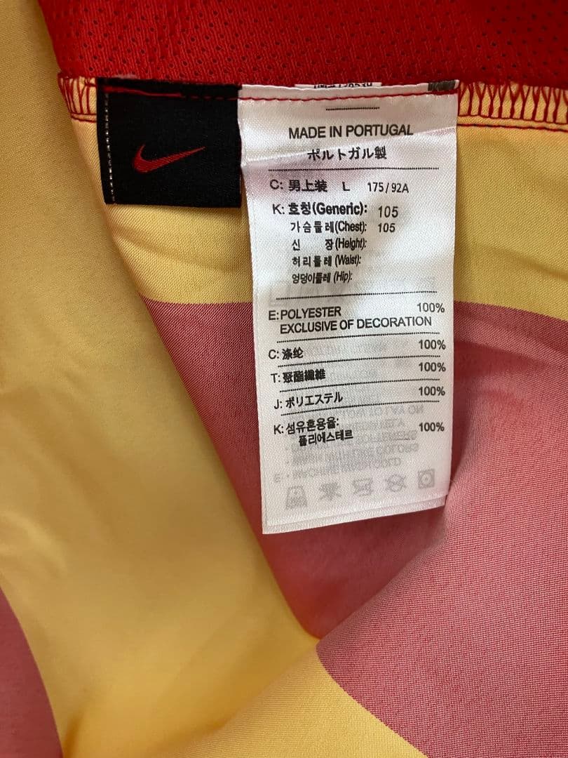 04-05 バレンシア　ミスタ　NIKEオフィシャル　3rdユニフォーム