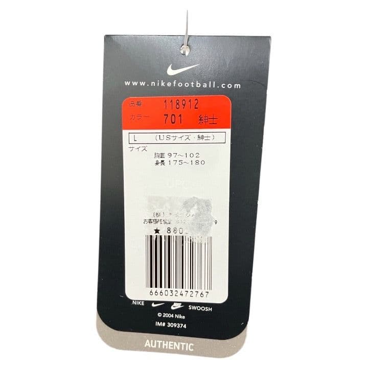 04-05 バレンシア　ミスタ　NIKEオフィシャル　3rdユニフォーム