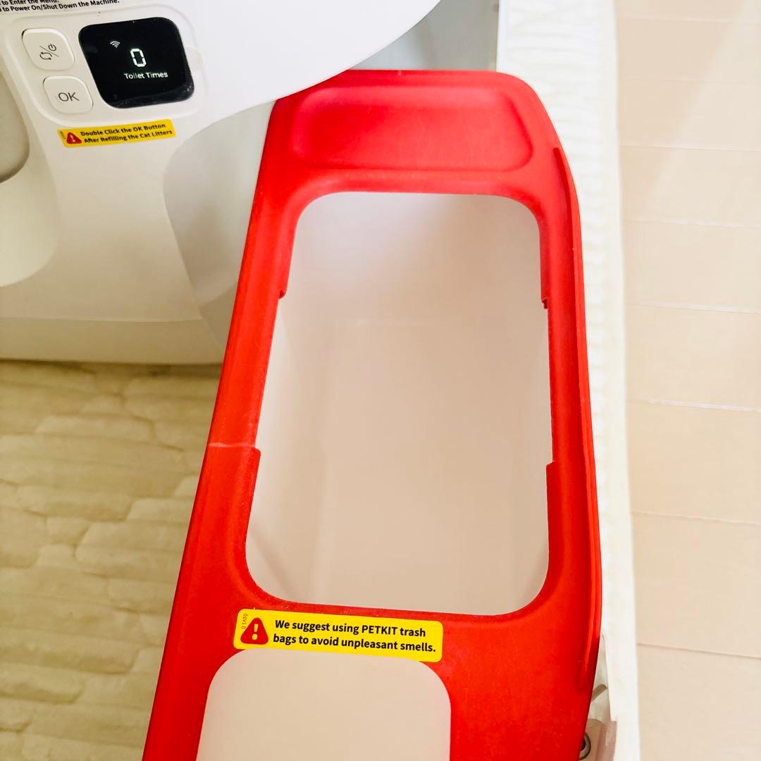 PETKIT 猫自動トイレMAX