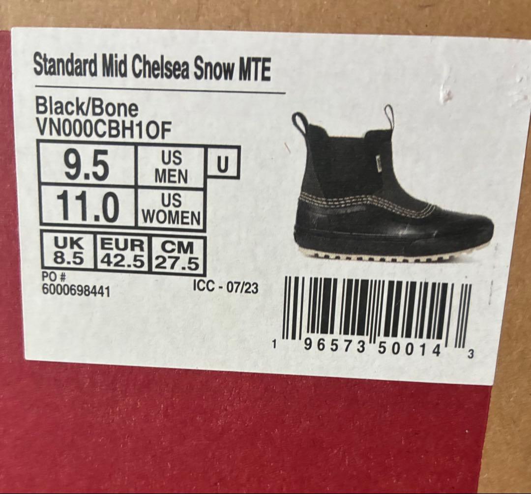 靴 Vans Standard Mid Chelsea  MTE 9.5