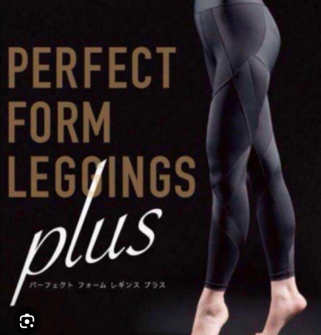 【未使用品】【リントスル】ピラティスウェア Mサイズ上下セット