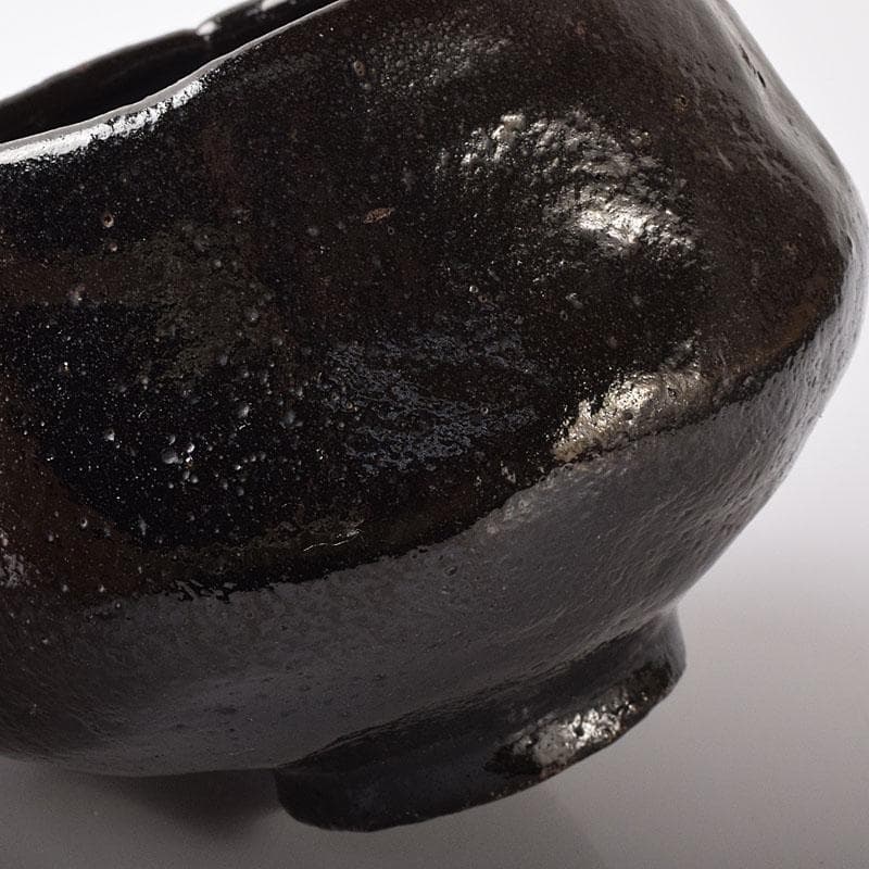 茶道具　九代　楽吉左衛門　了入造　黒楽茶碗　仕覆付　共箱　V　7571