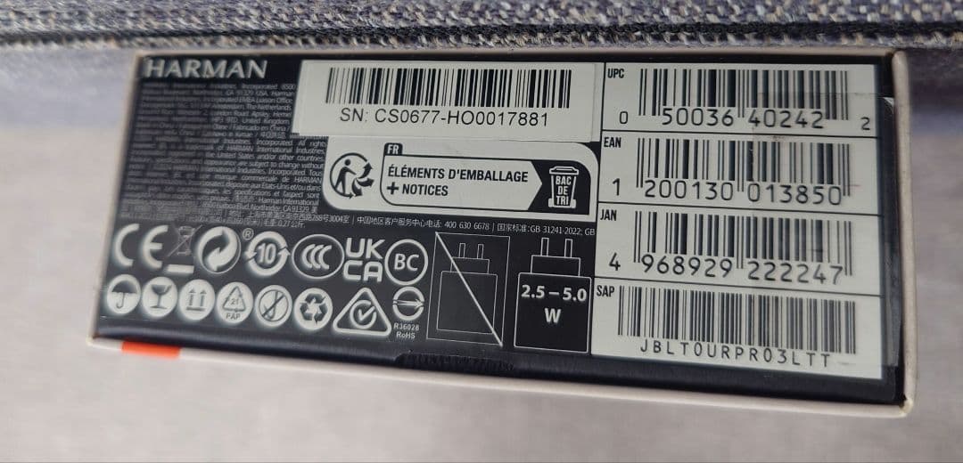 JBL TOUR PRO 3 ラテ