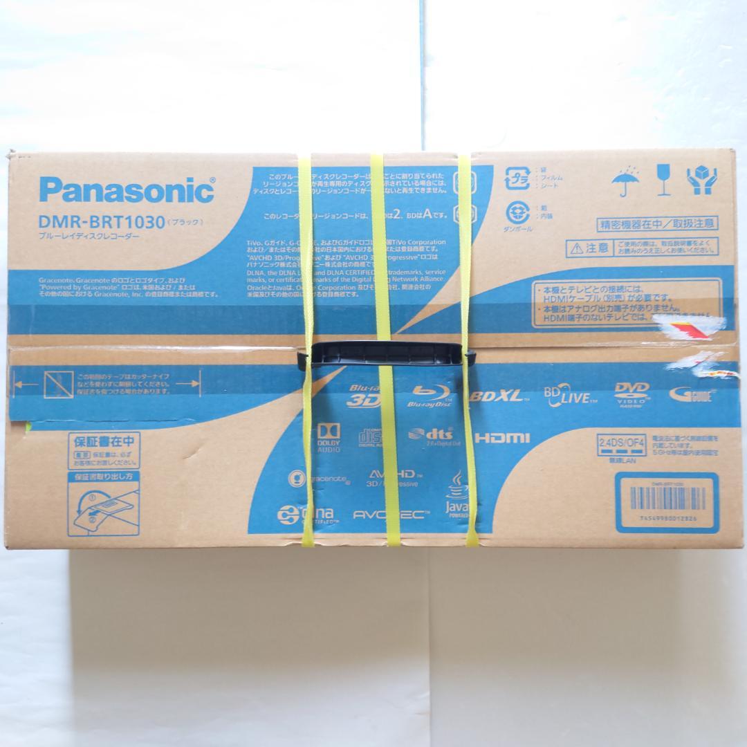 ま*ー様 未開封新品！Panasonic DMR-BRT1030 1TB 3チュ