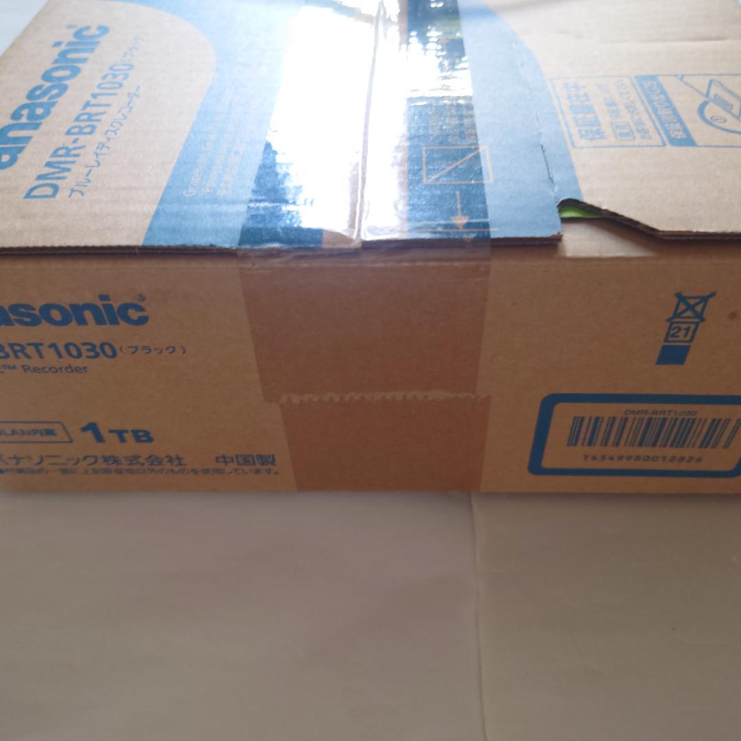 ま*ー様 未開封新品！Panasonic DMR-BRT1030 1TB 3チュ