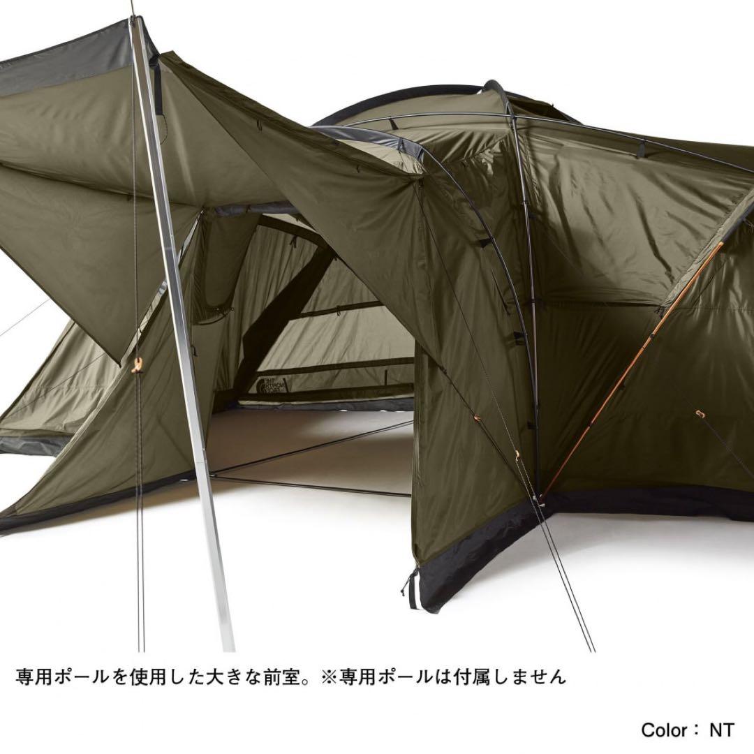 ノースフェイス ノーチラス4×4 インナーテント2個セット