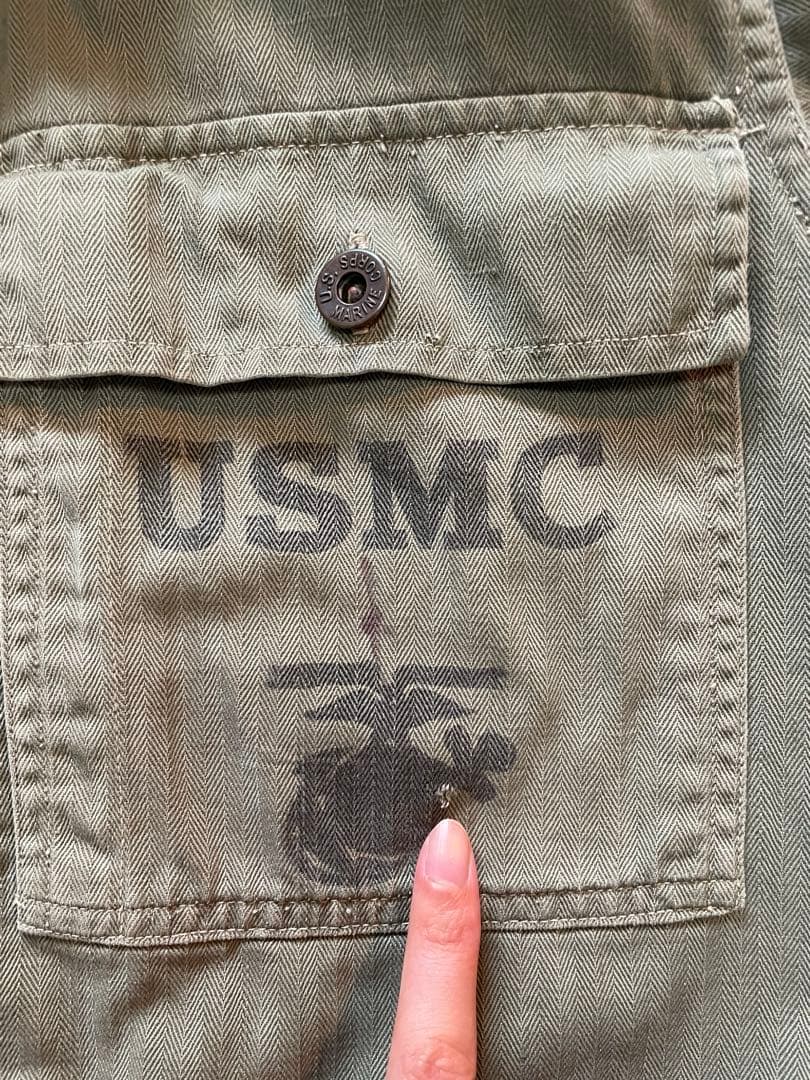 USMC P44 HBTヴィンテージ ミリタリージャケット　ヘリンボーン