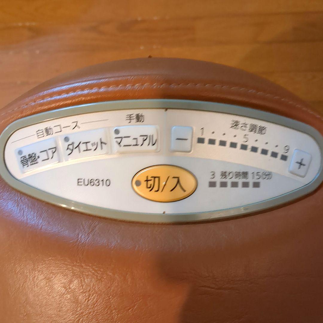 ジョーバフィットEU6310 パナソニック　たのめる便5000円込み！