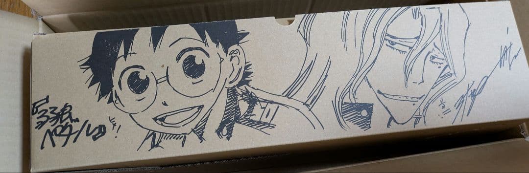 6月中旬削除【全巻収納BOX付き】弱虫ペダル 1〜44巻 スペアバイク