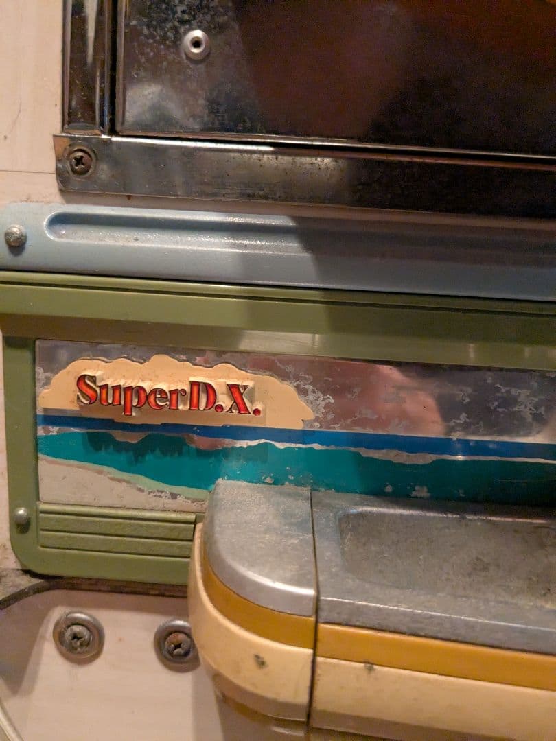 西陣　手打ち式パチンコ台　『白いカモメ』スーパーデラックス　昭和レトロ　超希少品