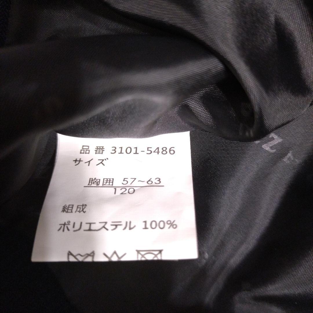 waltz by BEAMS DESIGN セレモニースーツ　120 靴付き