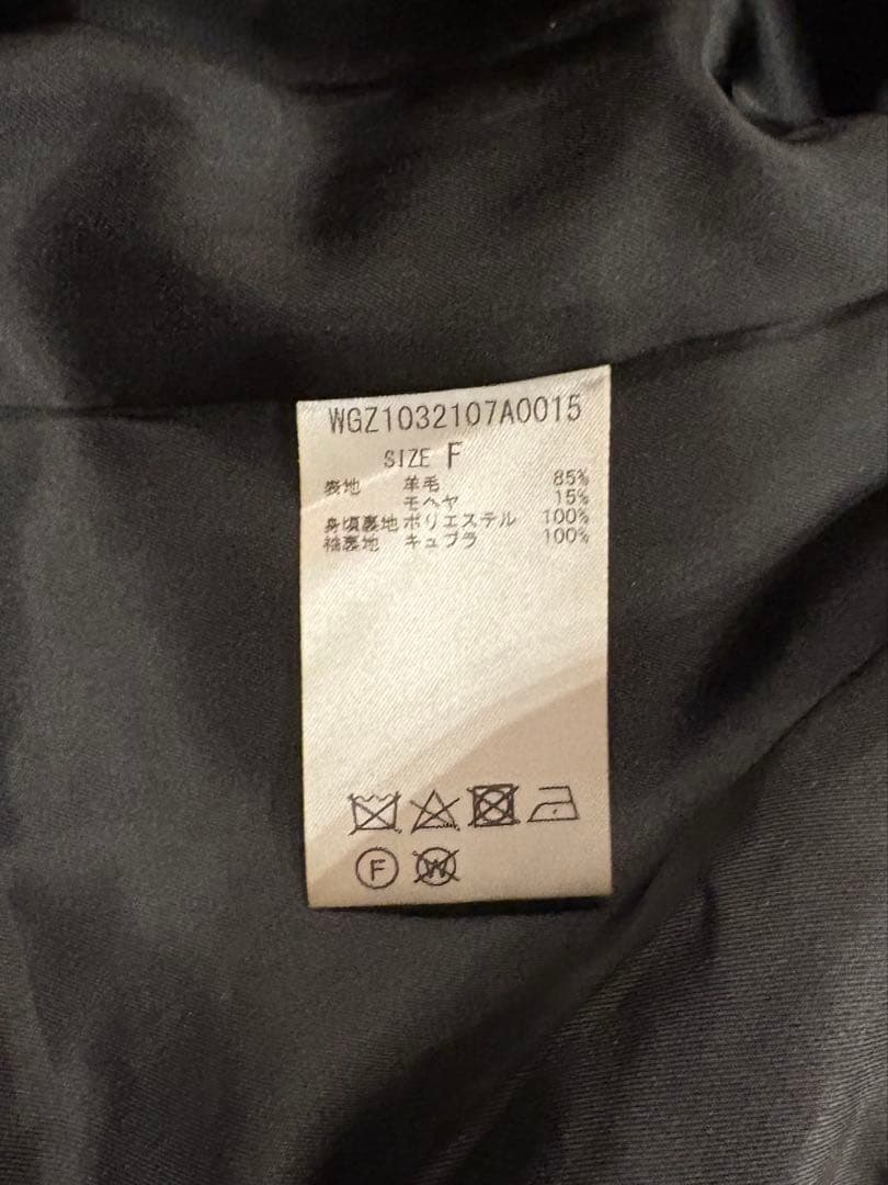 【Whim Gazette】ダブルチェックジャケット