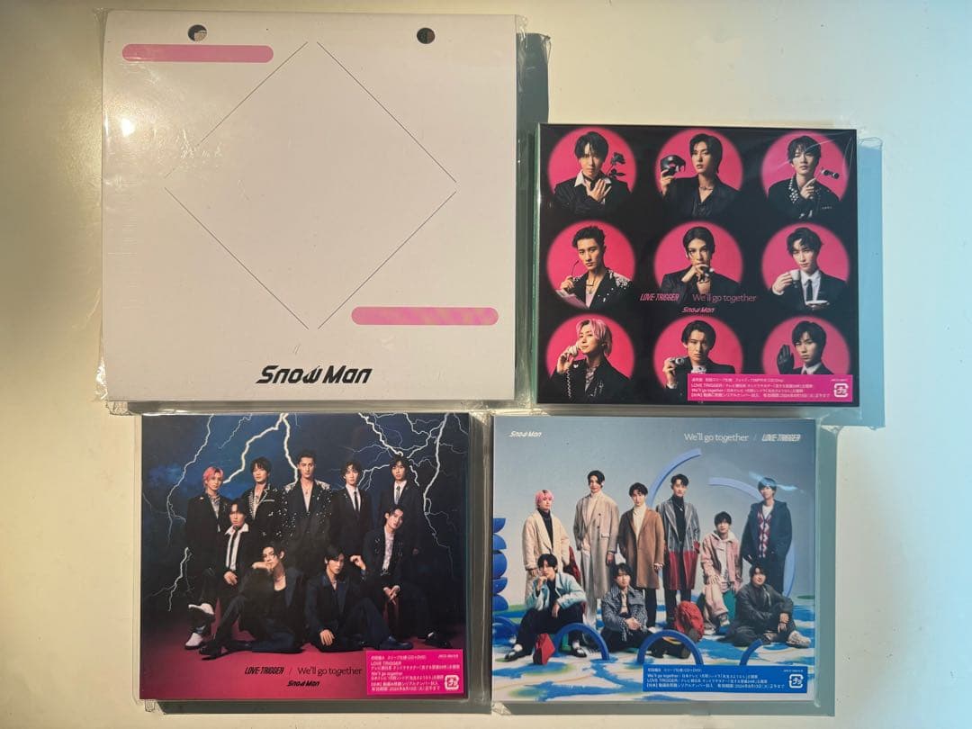 Man シングル　まとめ売り　特典付き 3形態セット