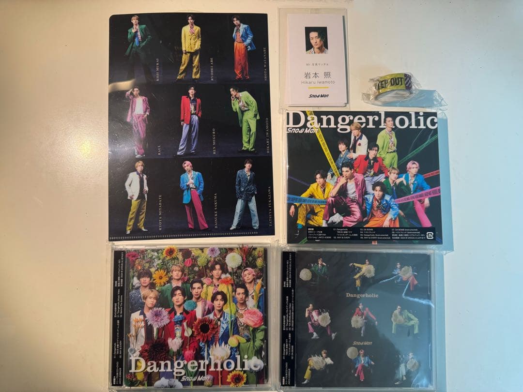 Man シングル　まとめ売り　特典付き 3形態セット