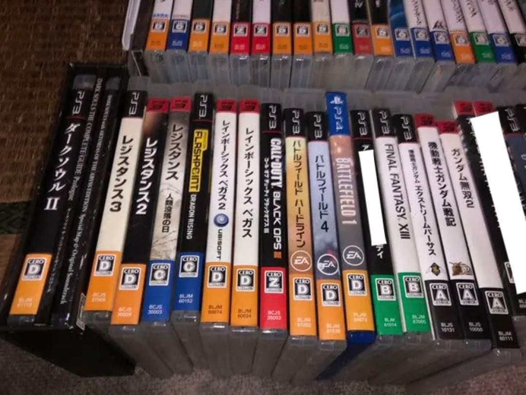 PS3 ゲーム まとめ売り