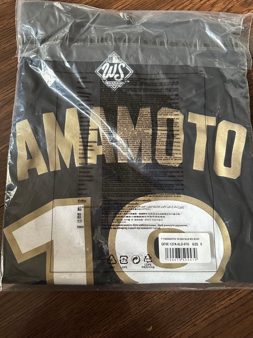 LA ドジャース 山本由伸 18 2025ワールドシリーズチャンピオン Tシャツ