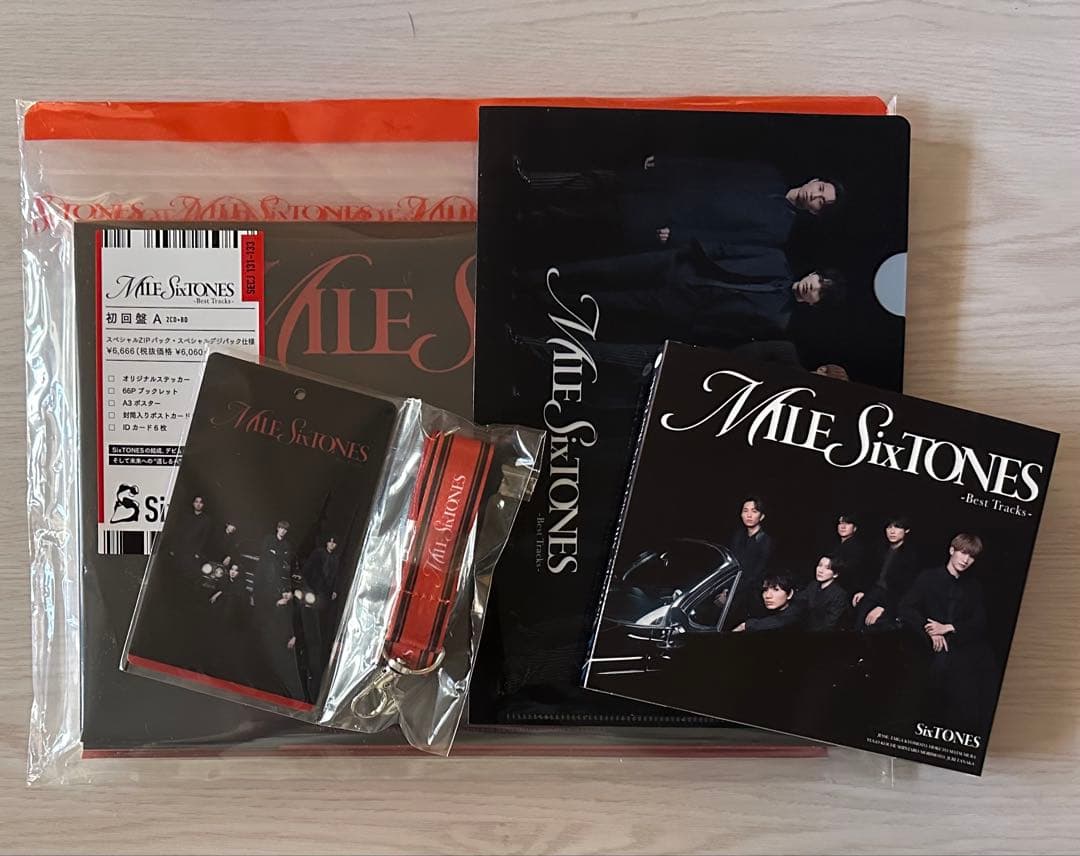 【SixTONES】ベストアルバム MILE SixTONES