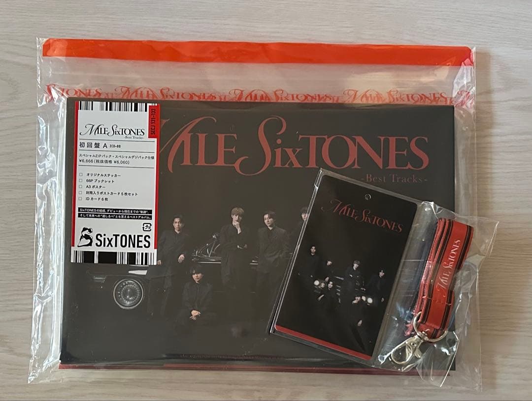 【SixTONES】ベストアルバム MILE SixTONES