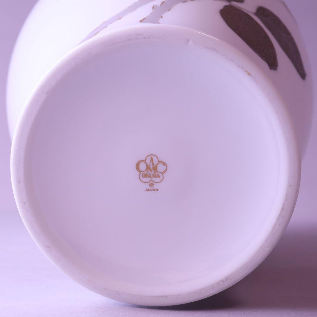 皇室御用達 大倉陶園 金蝕バラ 花瓶 箱付 OKURA 金彩 花器 花生 薔薇