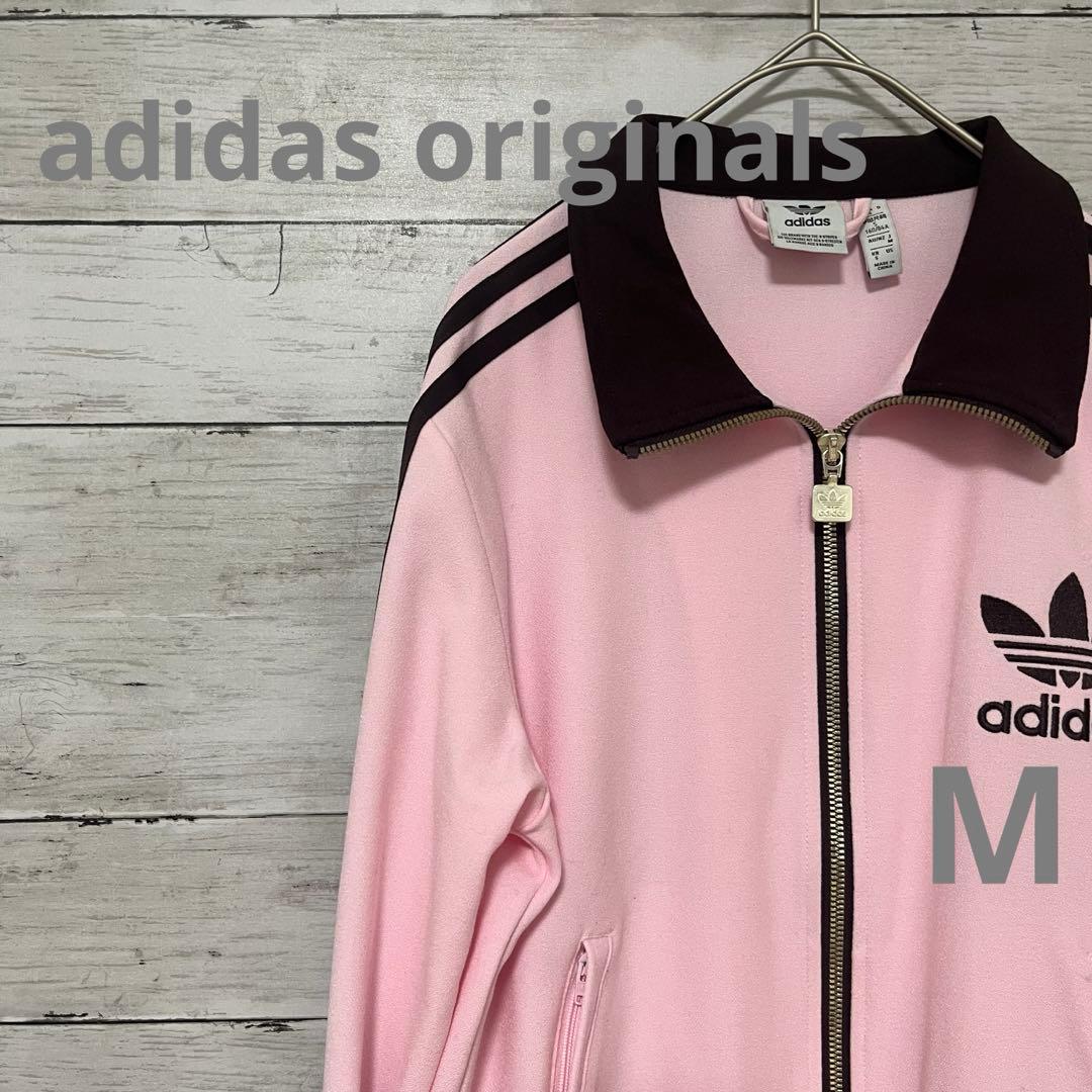 adidas originals ピンクブラウン トラックジャケットジャージ M