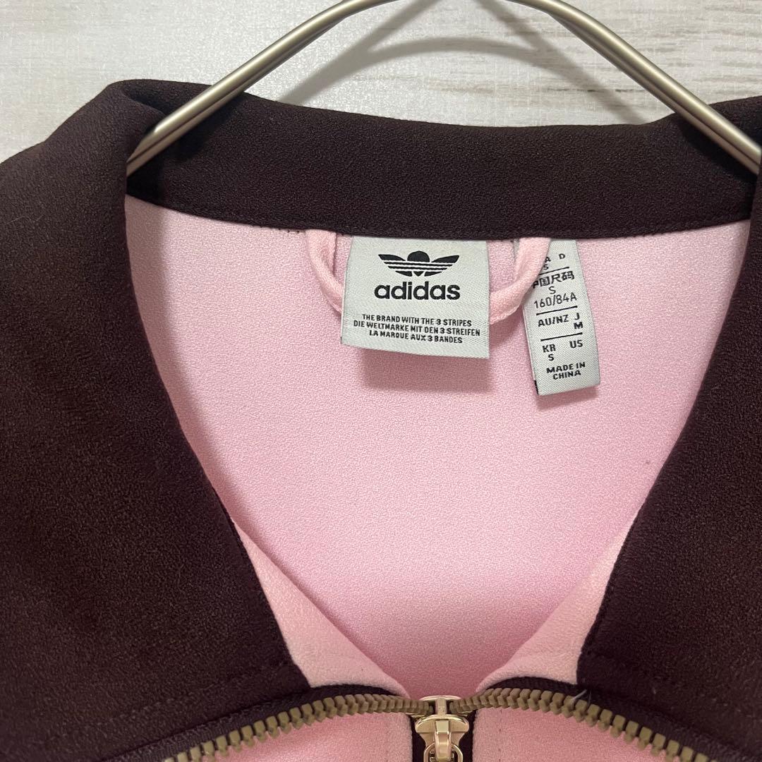 adidas originals ピンクブラウン トラックジャケットジャージ M