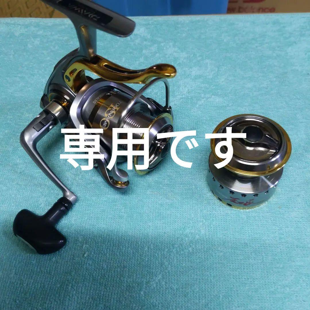 ダイワ　17インパルト2500HLBD 替えスプール付き