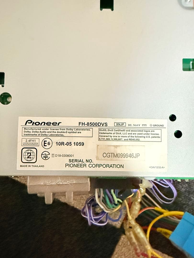 Carrozzeria FH-8500DVSカーナビ 7インチ Bluetoo