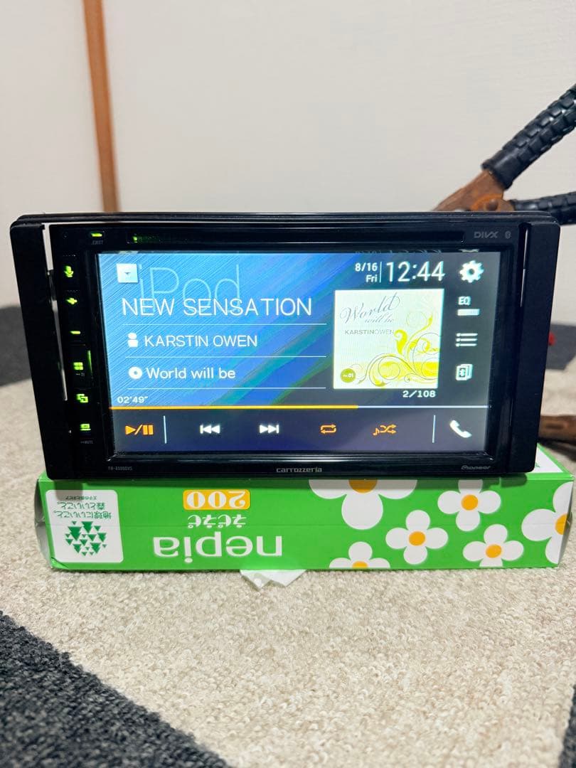 Carrozzeria FH-8500DVSカーナビ 7インチ Bluetoo