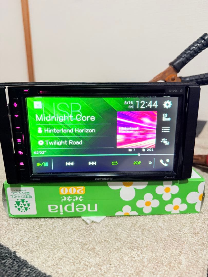 Carrozzeria FH-8500DVSカーナビ 7インチ Bluetoo