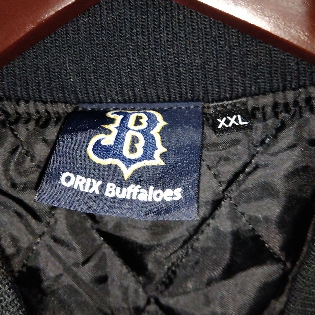 オリックスバッファローズ　スタジャン　サイズXXL　2025福袋