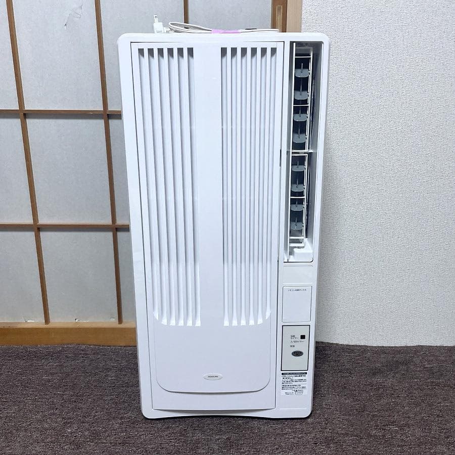 2022年製■コイズミ 窓用エアコン ～7畳 冷房専用 KAW-1622