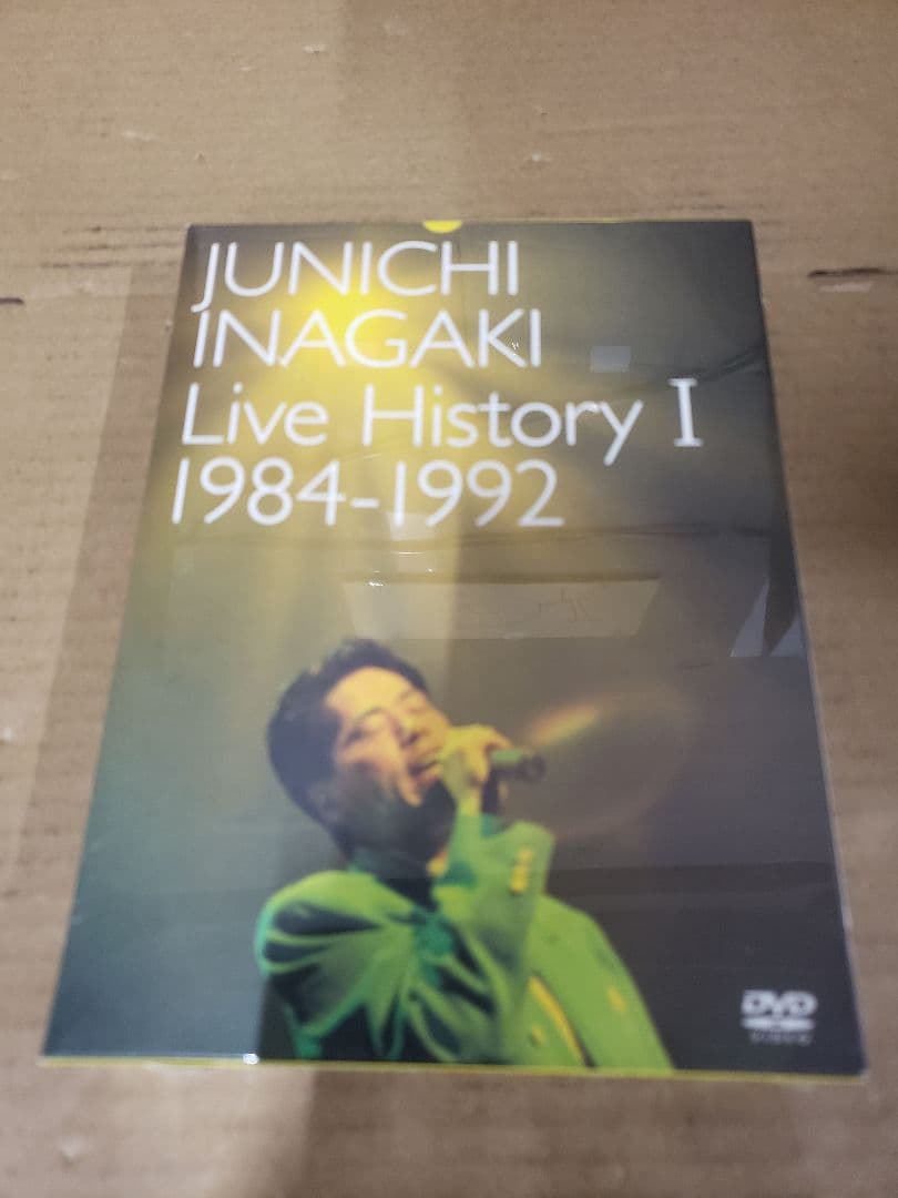 ミュージック Live History I 1984~1992 [DVD]