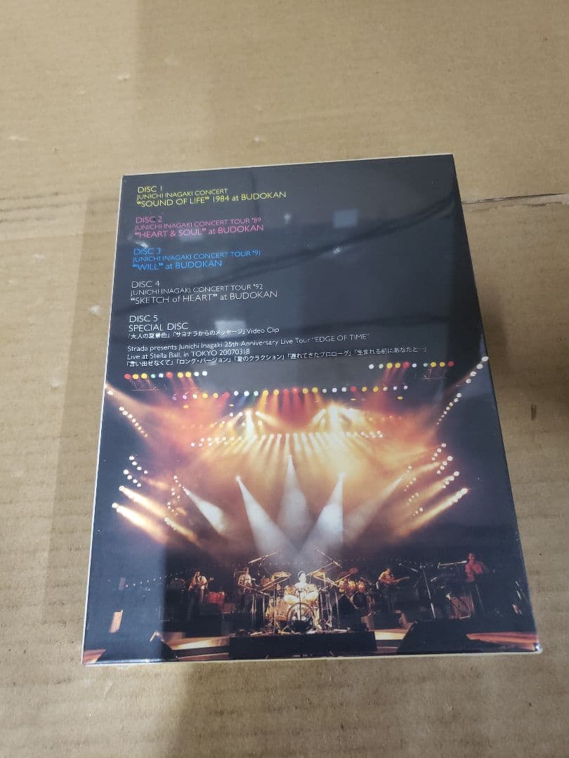 ミュージック Live History I 1984~1992 [DVD]