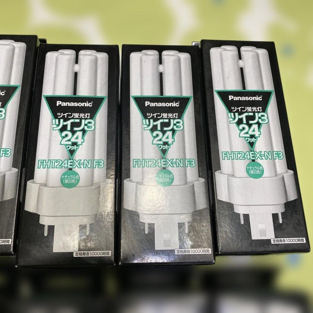 ★Panasonic FHT24EX-N F3 蛍光灯 24W ★10個セット★
