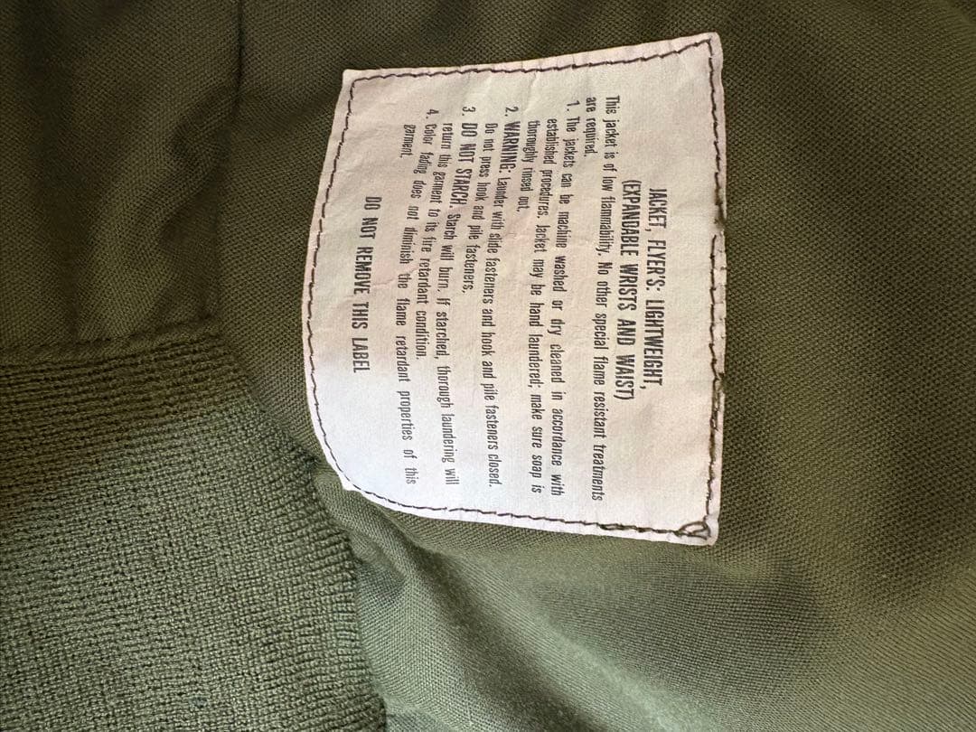 美品 80s USA製 ミリタリー タンカースジャケット