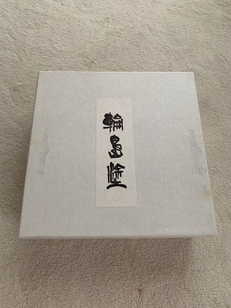 専用ですので、グッドハウス様以外はお取引できません　未使用　輪島塗　弁当箱