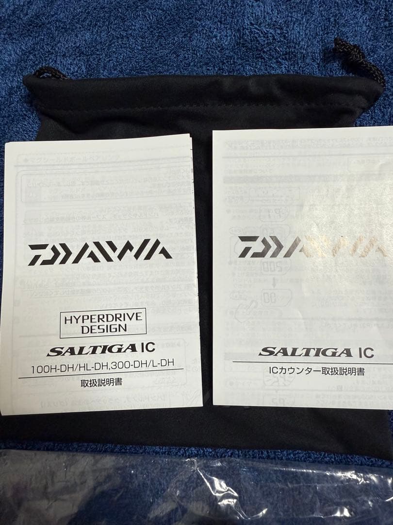 ピ*ノ様 【美品】ダイワ21ソルティガic 100H-DH＋リブレCRANK12