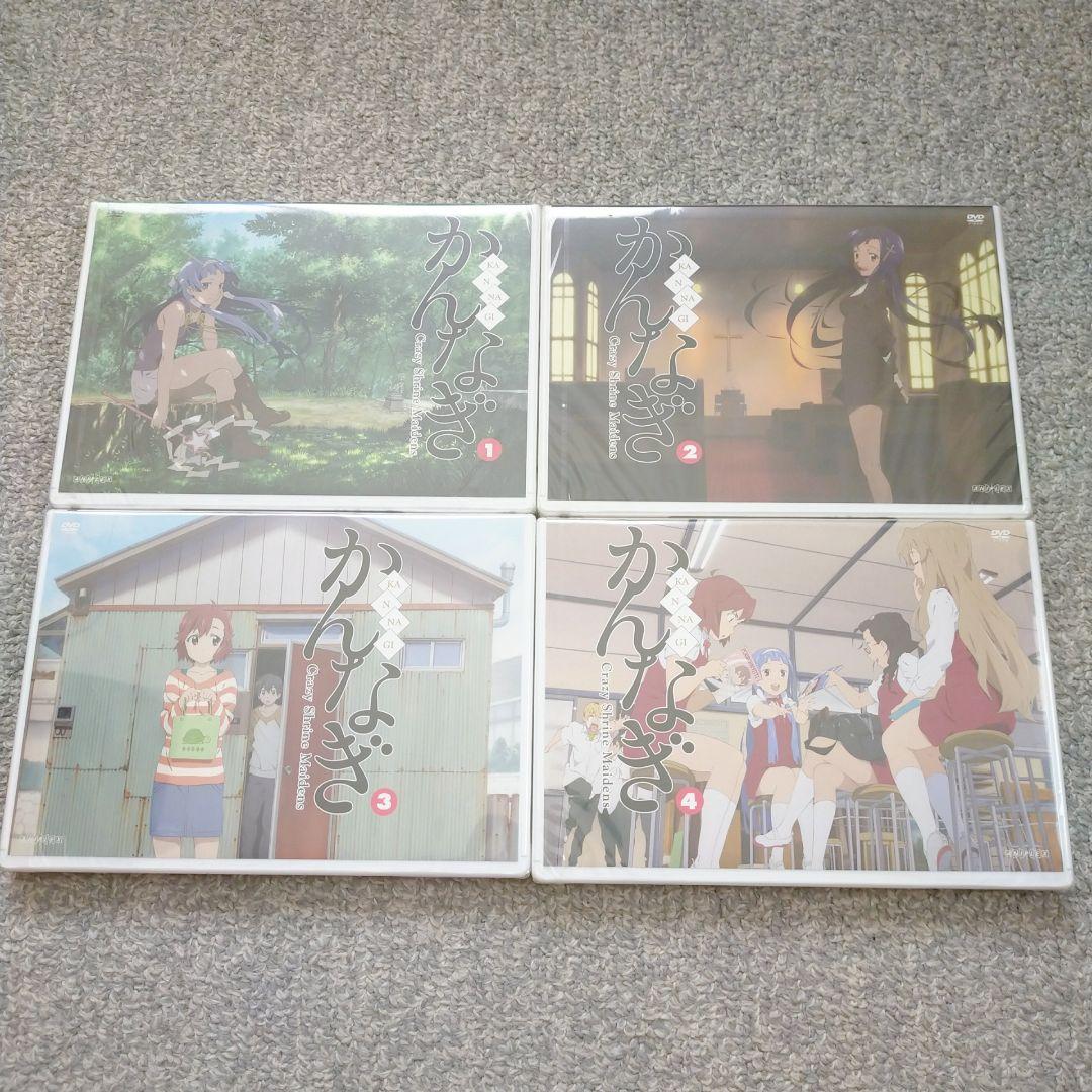 かんなぎ 通常版 DVD シュリンク付き未開封 1-4巻 まとめ売り