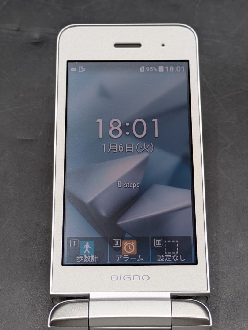DIGNO ケータイ3 NP902KC シルバー