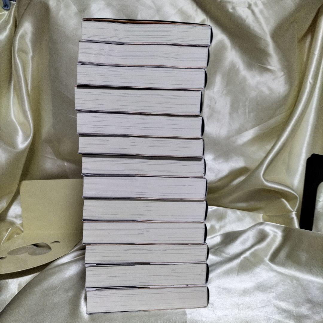 信じていた仲間達にダンジョン奥地で〜　全巻セット　全巻初版　全１３巻セット