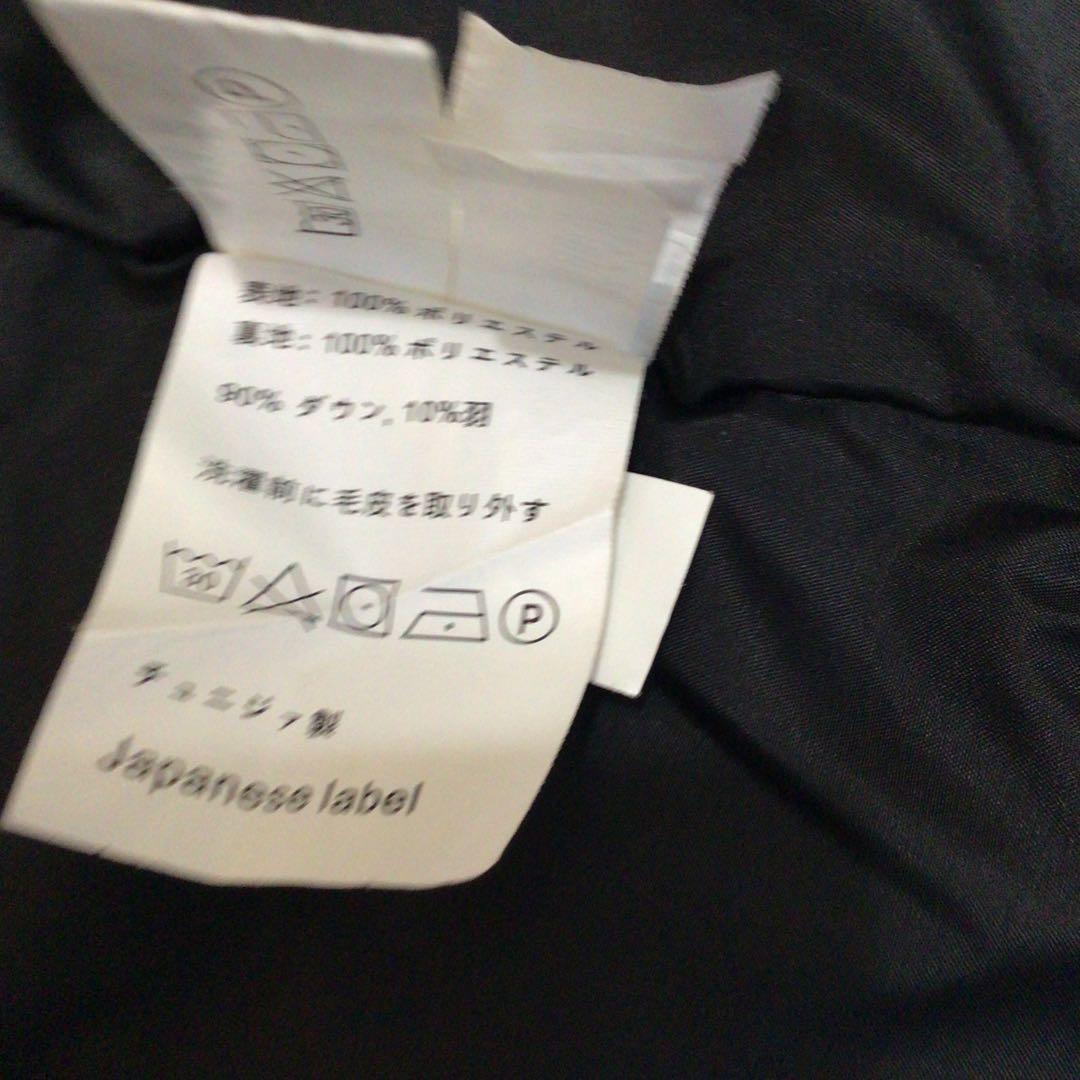 PYRENEX ブラック ダウンベスト XXS 34