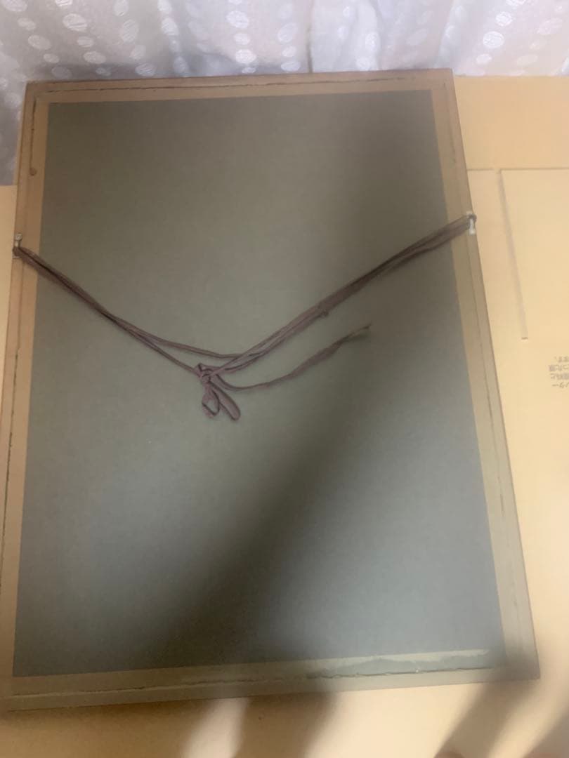 吉田千鶴子 木版画「睡蓮と遊ぶ」