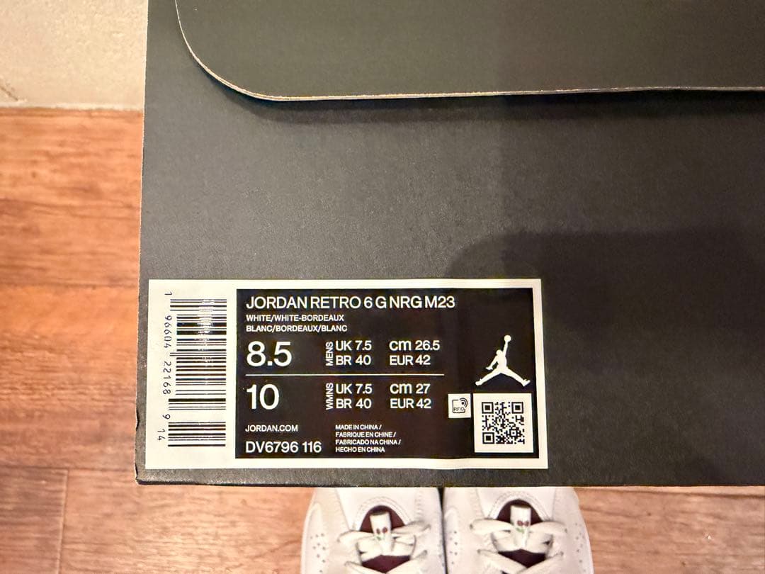 ジョーダンゴルフNike Air Jordan 6 Retro Golf