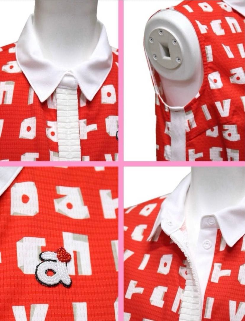 アルチビオ 完売品セットアップ