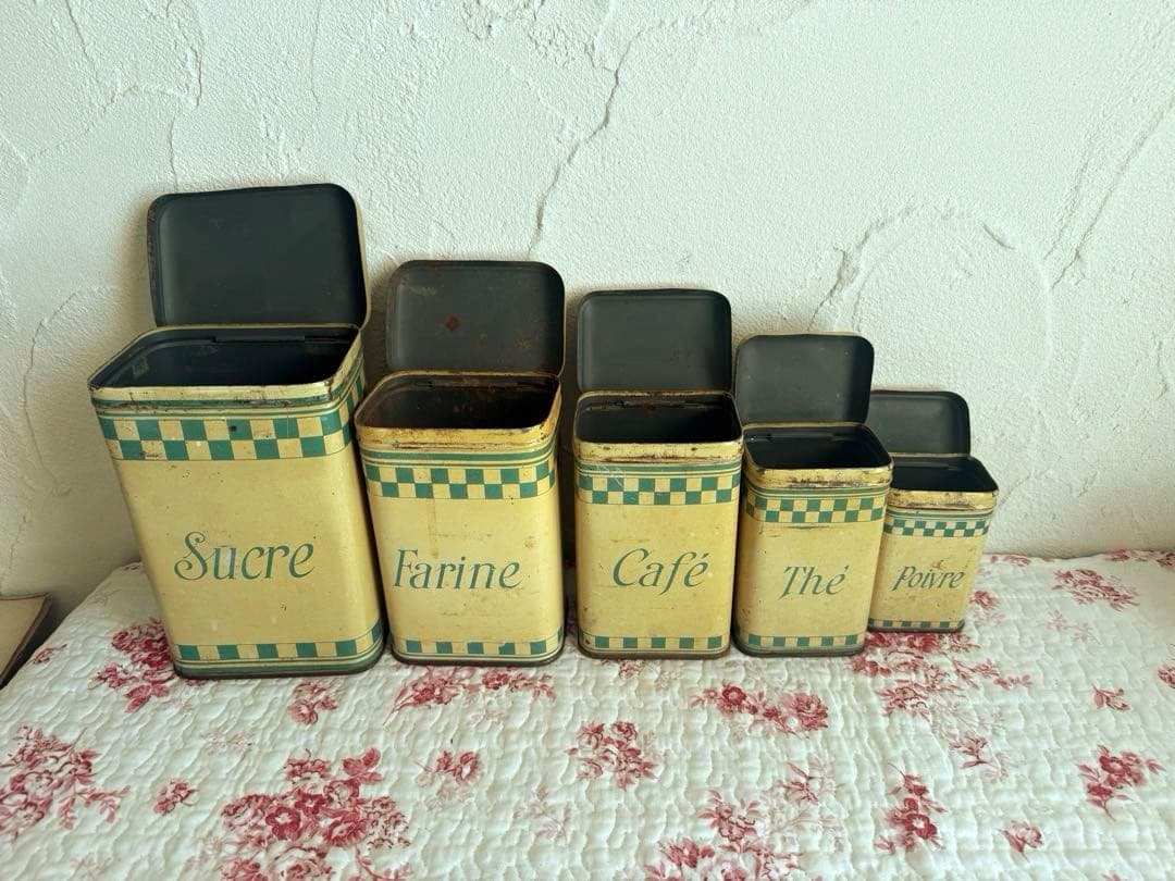 フランスアンティーク　キャニスター 5個セット