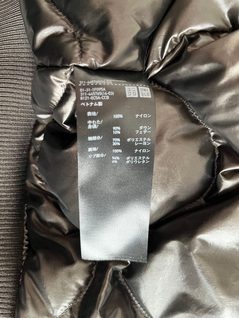 UNIQLO＋J コラボ　ハイブリッドダウンMA-1ブルゾン(ダークグリーン)