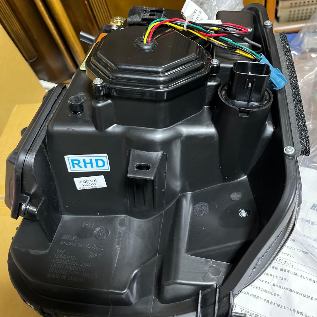 REIZ流星エブリィワゴン・バン3Dライトバーヘッドライトユニット