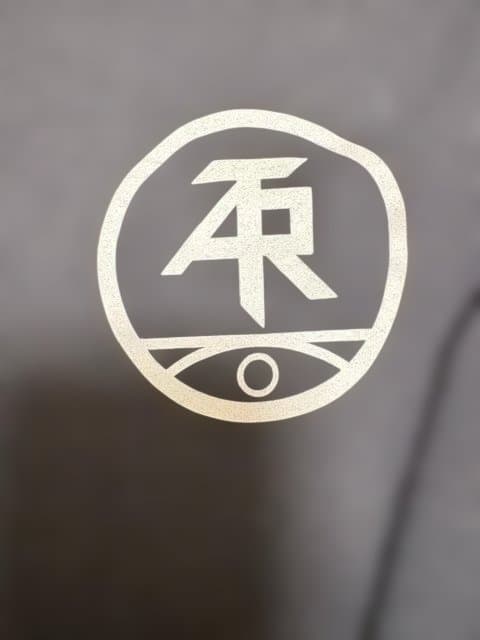 NEIGHBORHOOD 18SS ATARI TEENAGE RIOT　黒　L